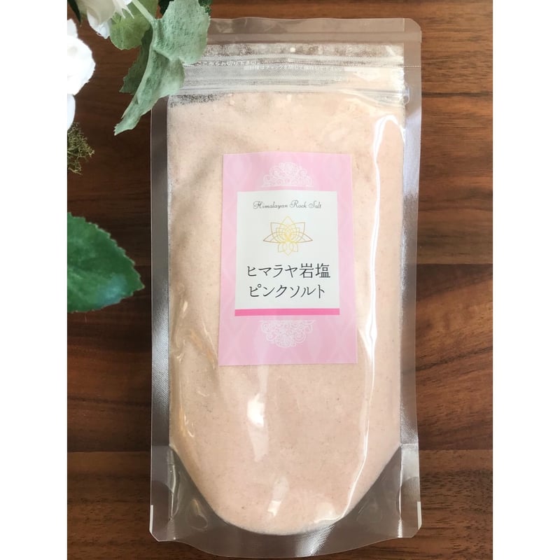 ヒマラヤ岩塩 ピンクソルト 300g